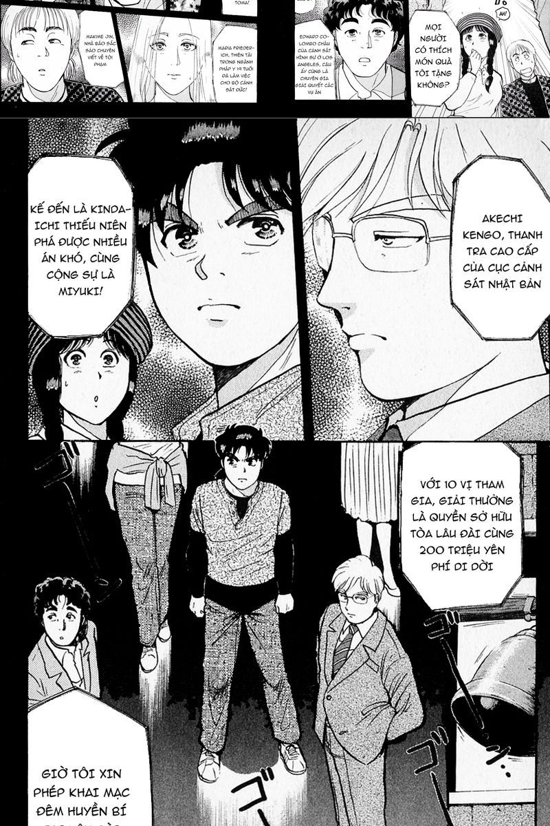 Thám Tử Kindaichi - Case Files Chapter 123 - 22