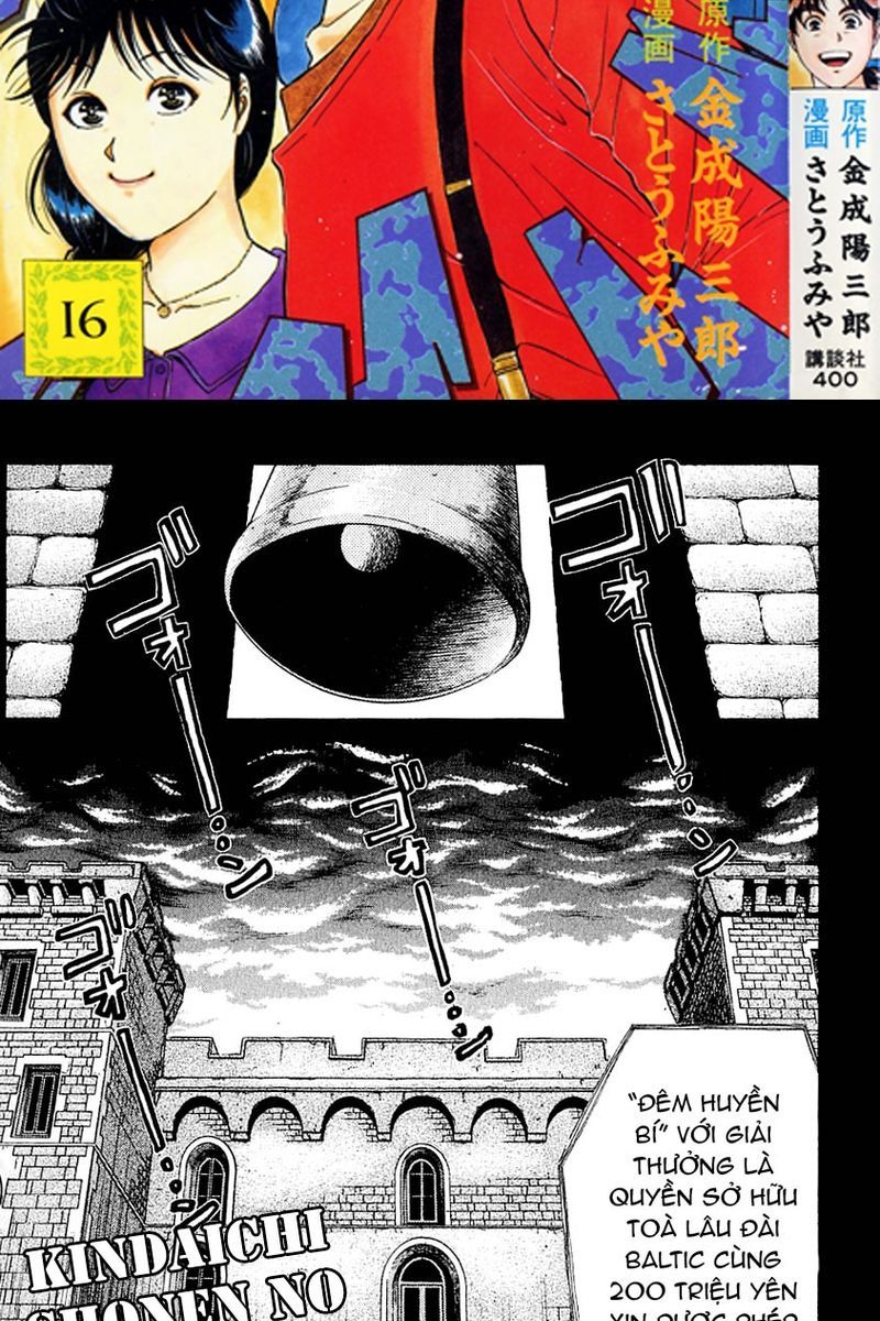 Thám Tử Kindaichi - Case Files Chapter 124 - 2