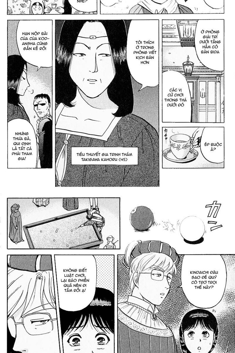 Thám Tử Kindaichi - Case Files Chapter 124 - 15