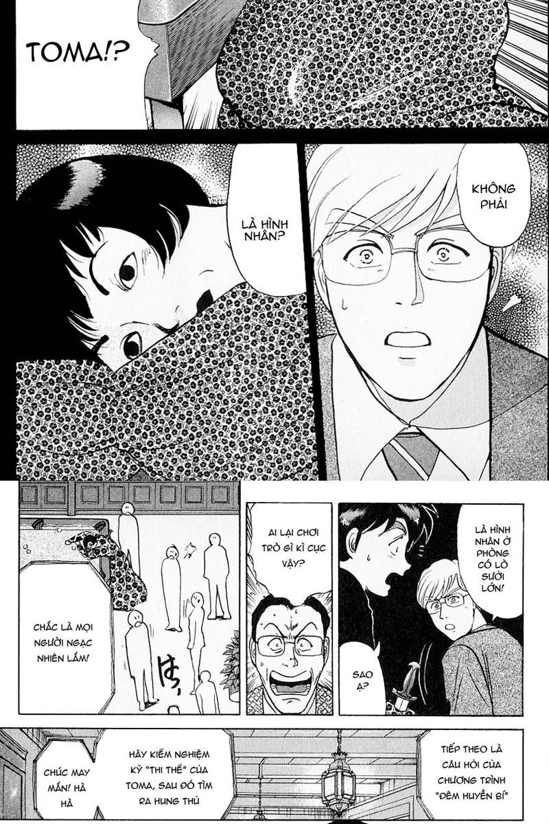 Thám Tử Kindaichi - Case Files Chapter 124 - 18