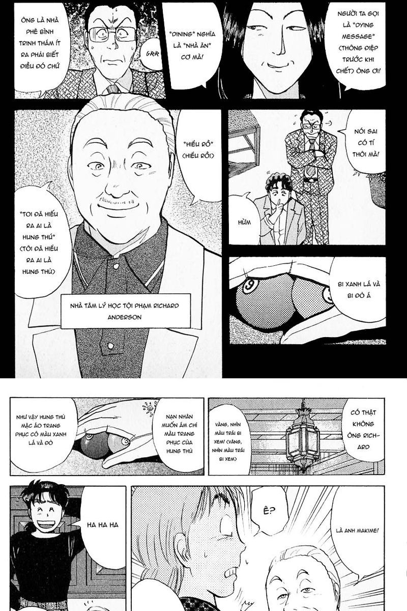 Thám Tử Kindaichi - Case Files Chapter 124 - 20