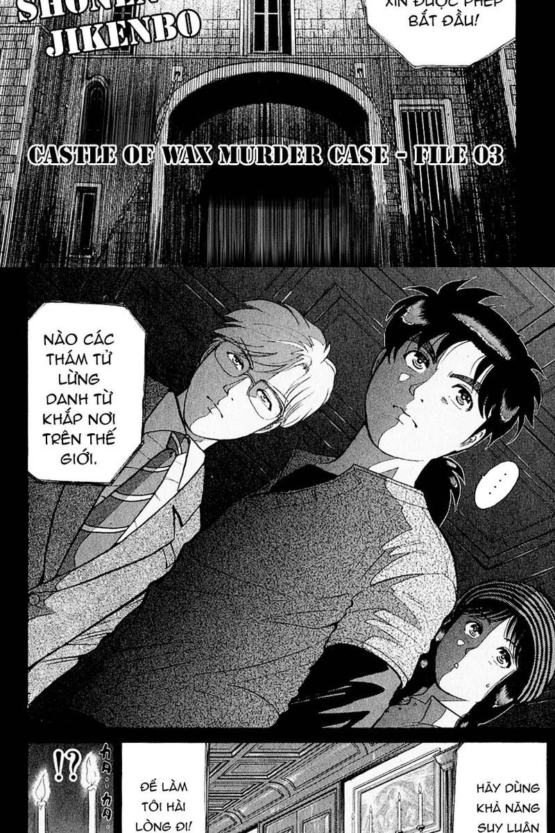 Thám Tử Kindaichi - Case Files Chapter 124 - 3