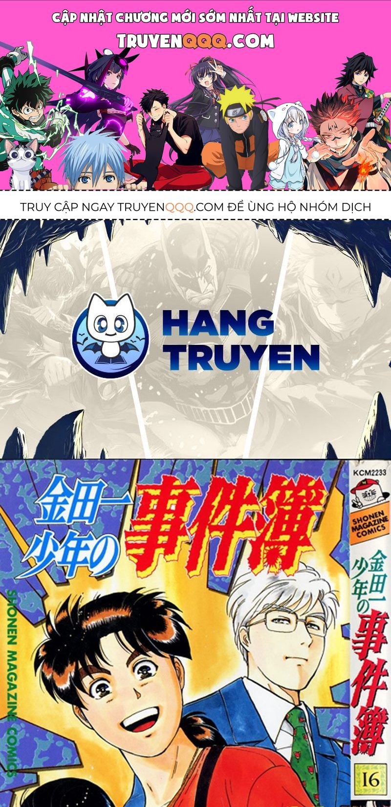 Thám Tử Kindaichi - Case Files Chapter 125 - 1