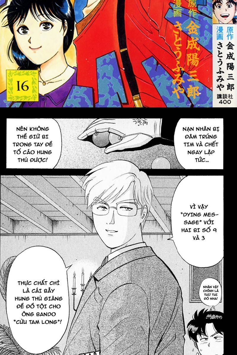 Thám Tử Kindaichi - Case Files Chapter 125 - 2