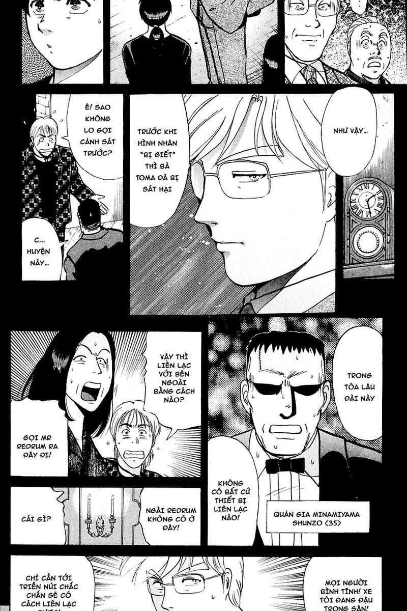 Thám Tử Kindaichi - Case Files Chapter 125 - 14