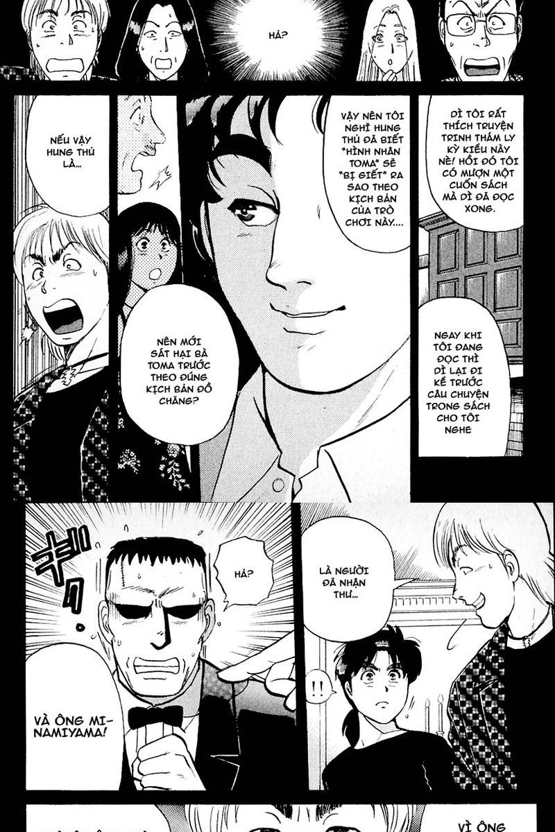 Thám Tử Kindaichi - Case Files Chapter 125 - 19