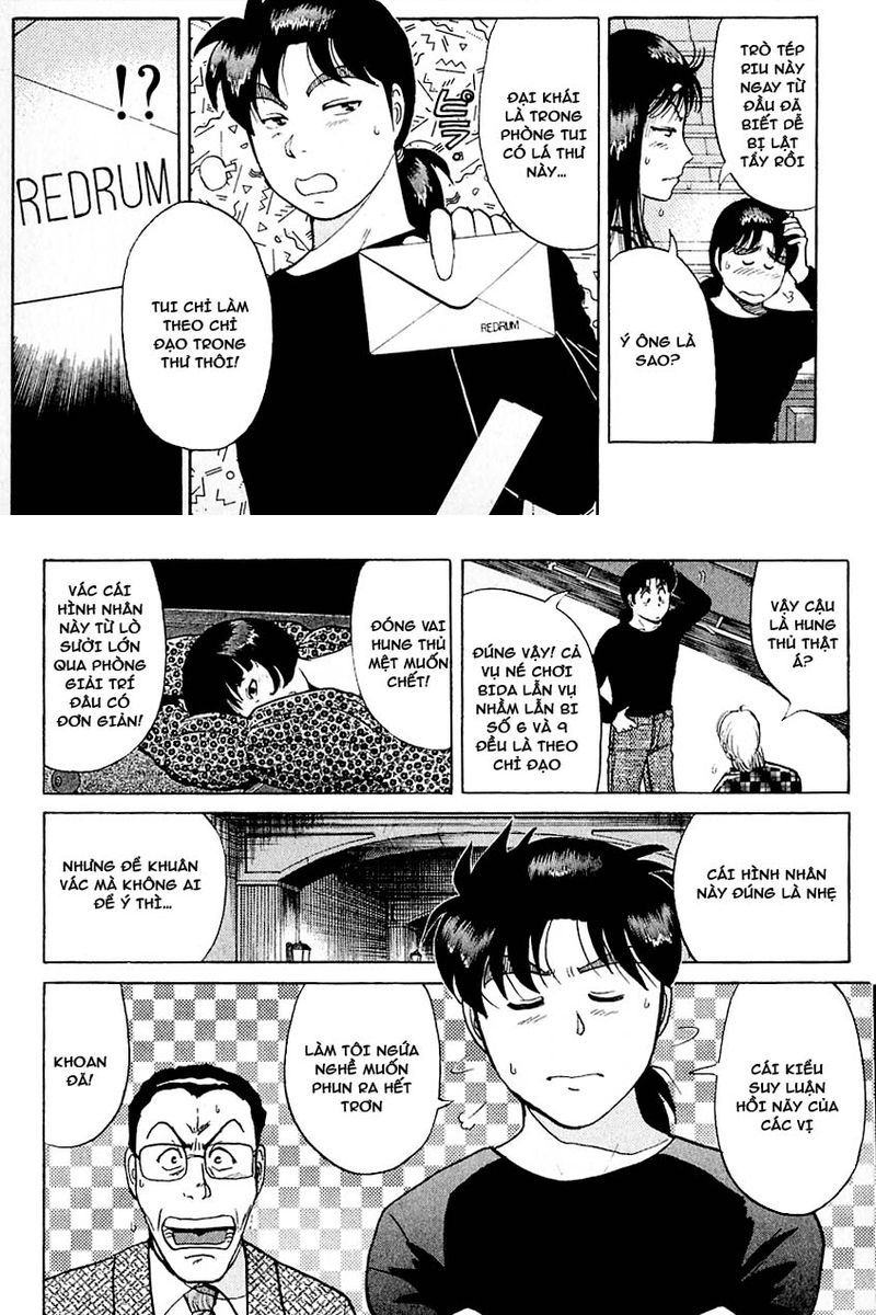Thám Tử Kindaichi - Case Files Chapter 125 - 7