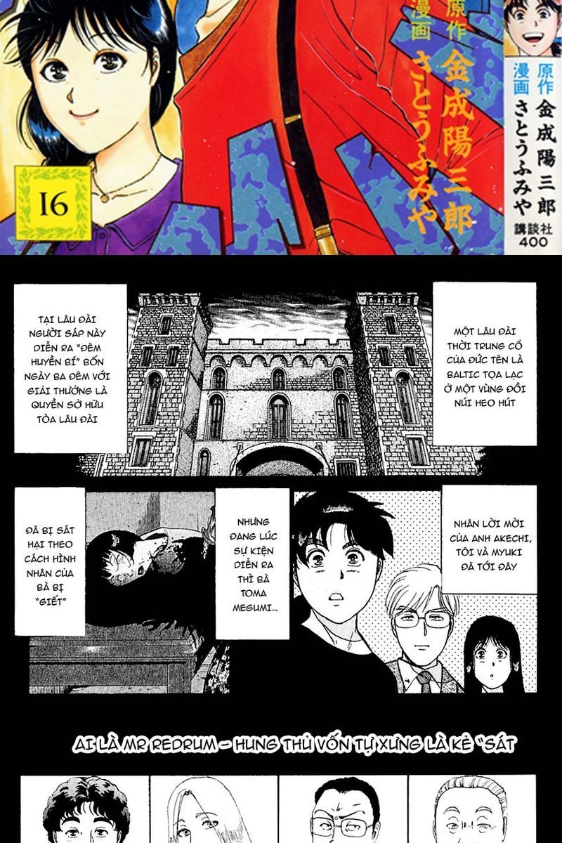 Thám Tử Kindaichi - Case Files Chapter 126 - 2