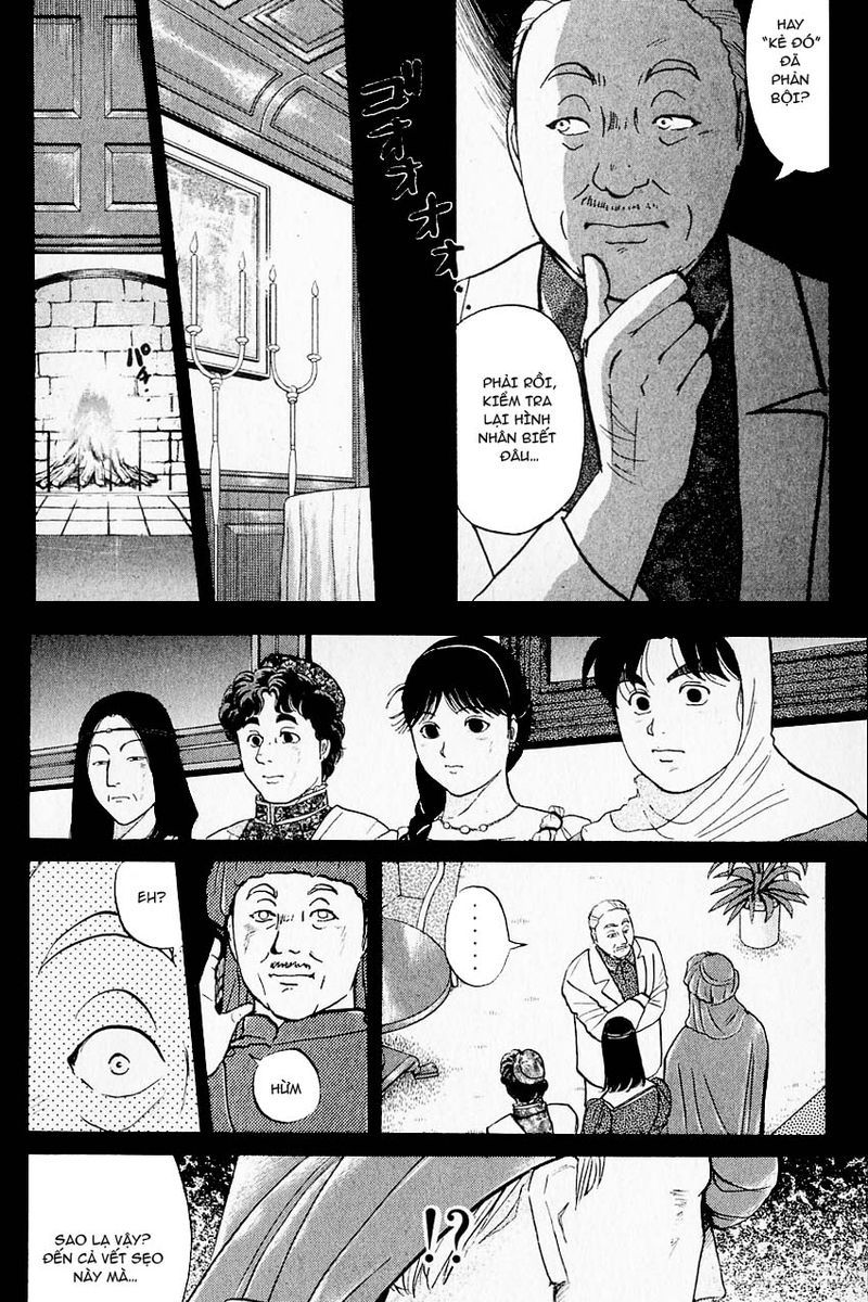 Thám Tử Kindaichi - Case Files Chapter 126 - 11