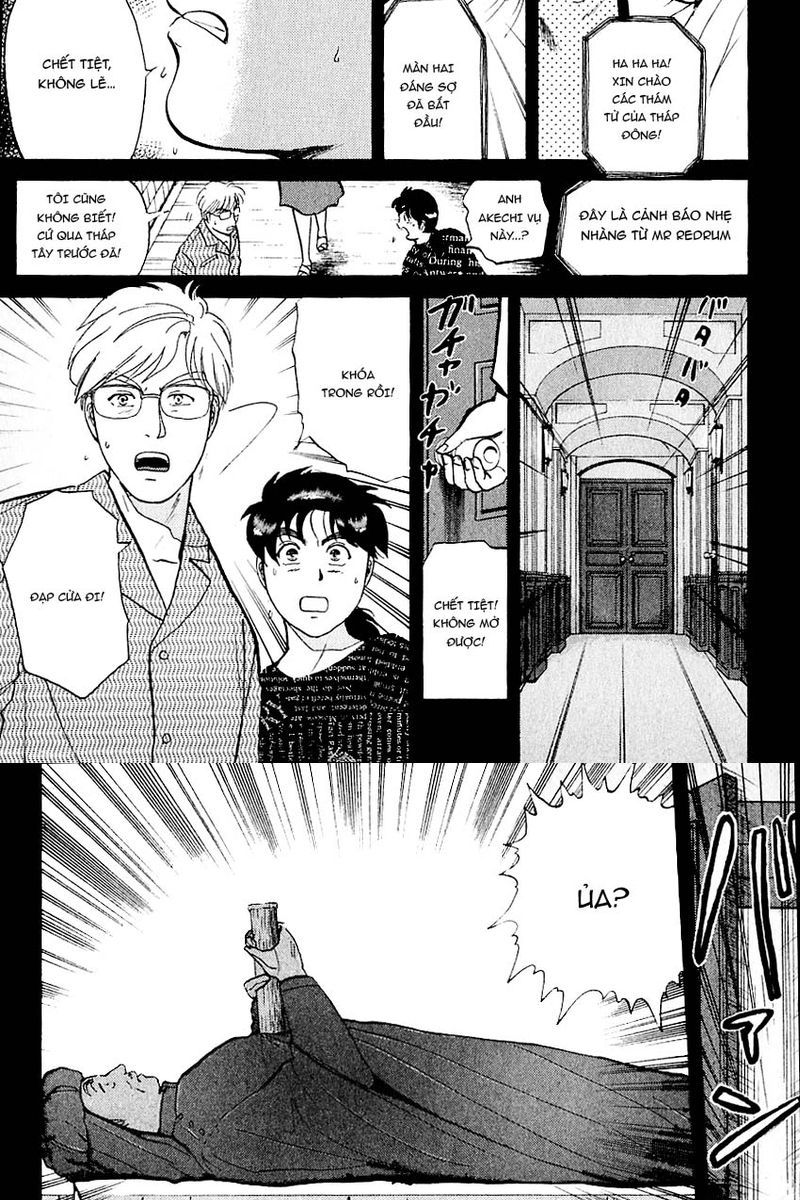 Thám Tử Kindaichi - Case Files Chapter 126 - 21