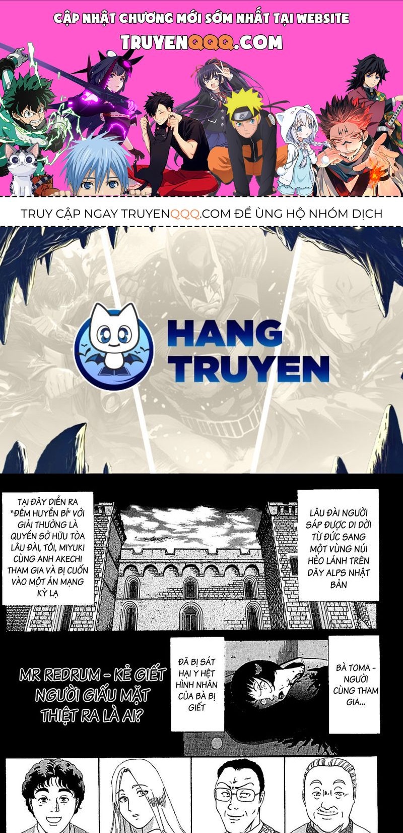 Thám Tử Kindaichi - Case Files Chapter 127 - 1