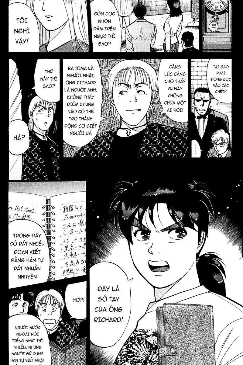 Thám Tử Kindaichi - Case Files Chapter 127 - 6
