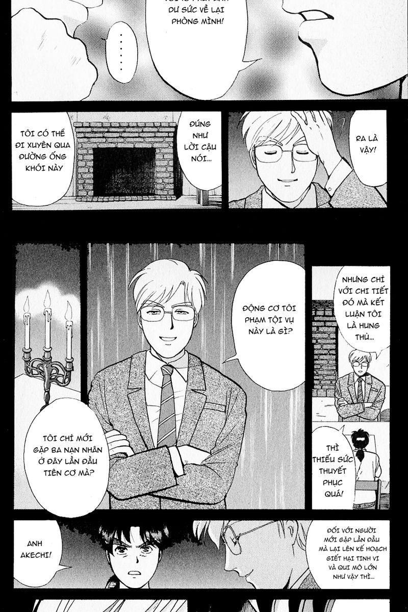 Thám Tử Kindaichi - Case Files Chapter 128 - 21