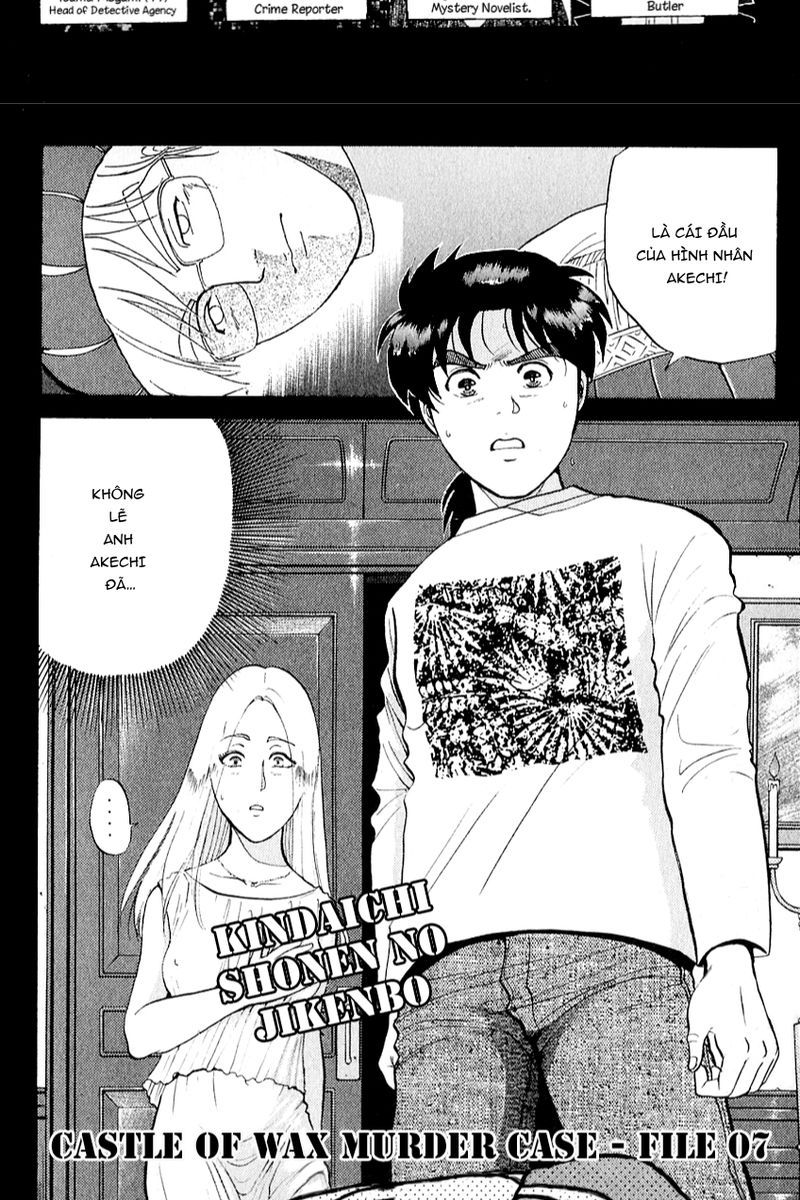 Thám Tử Kindaichi - Case Files Chapter 128 - 4