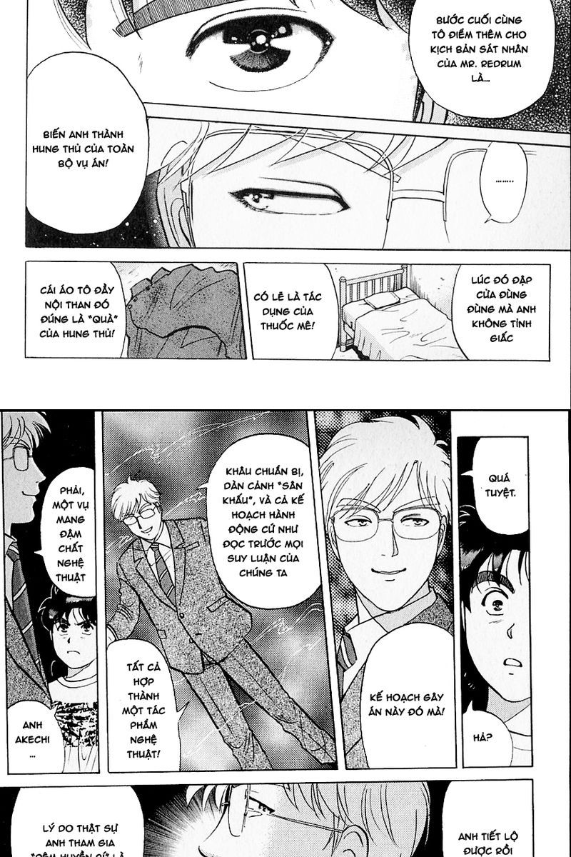 Thám Tử Kindaichi - Case Files Chapter 129 - 12