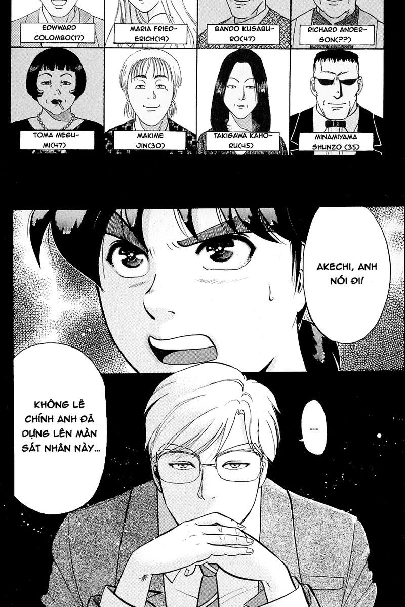 Thám Tử Kindaichi - Case Files Chapter 129 - 3