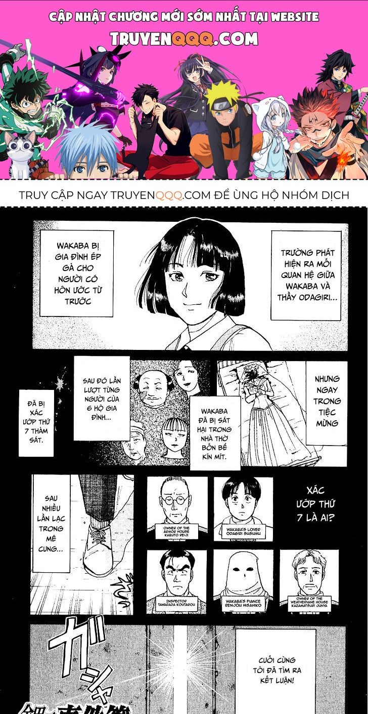 Thám Tử Kindaichi - Case Files Chapter 13 - 1