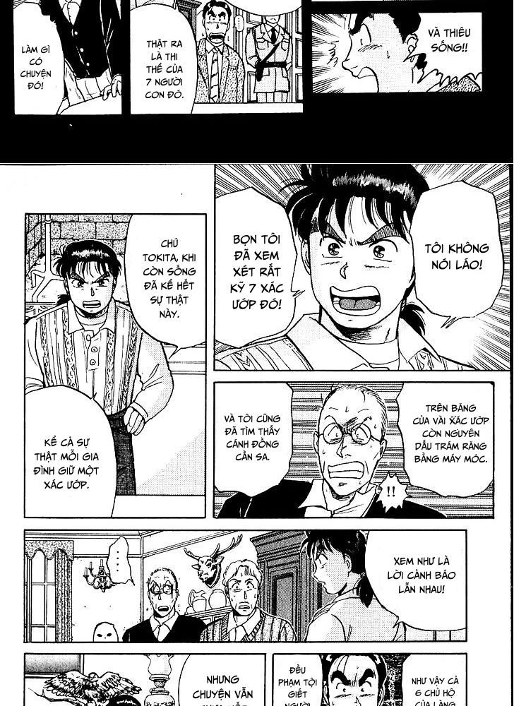 Thám Tử Kindaichi - Case Files Chapter 13 - 13