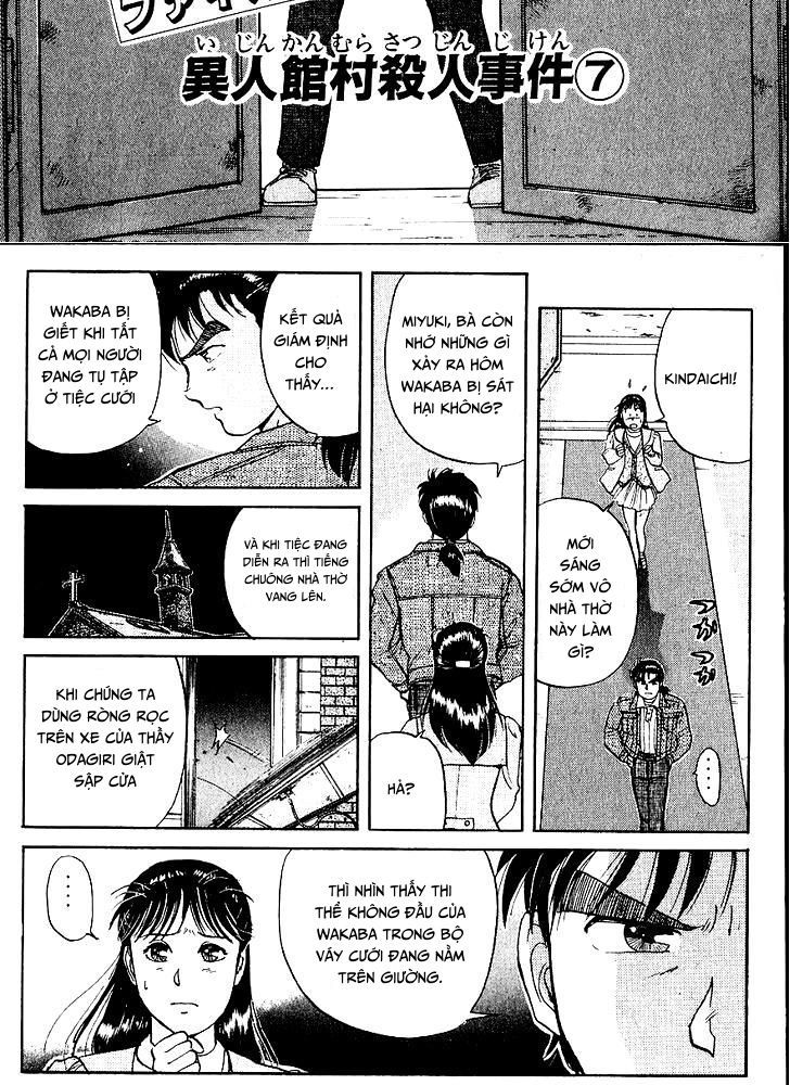 Thám Tử Kindaichi - Case Files Chapter 13 - 3