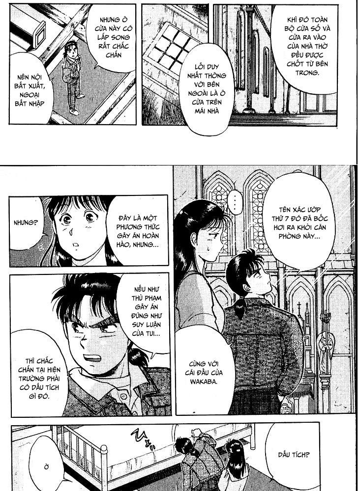 Thám Tử Kindaichi - Case Files Chapter 13 - 4