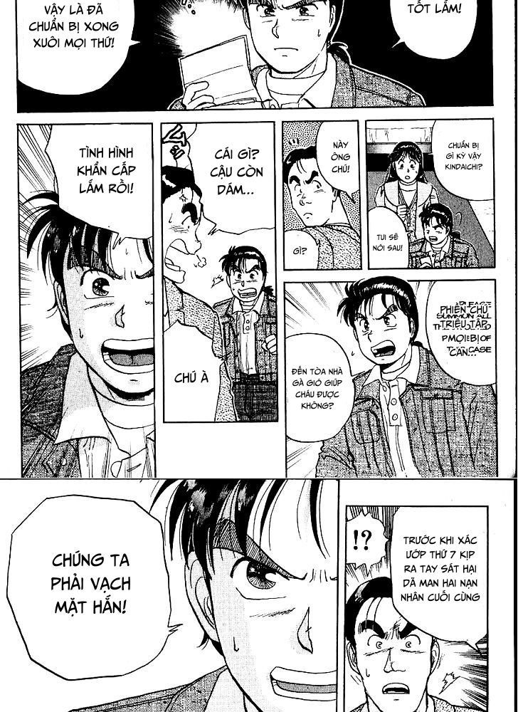 Thám Tử Kindaichi - Case Files Chapter 13 - 7