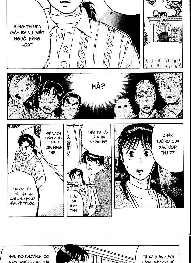 Thám Tử Kindaichi - Case Files Chapter 13 - 9