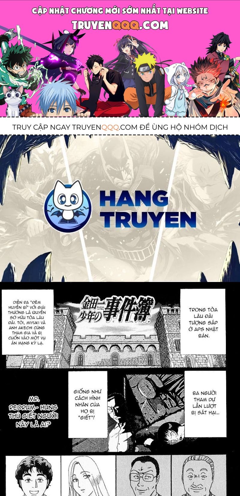 Thám Tử Kindaichi - Case Files Chapter 130 - 1