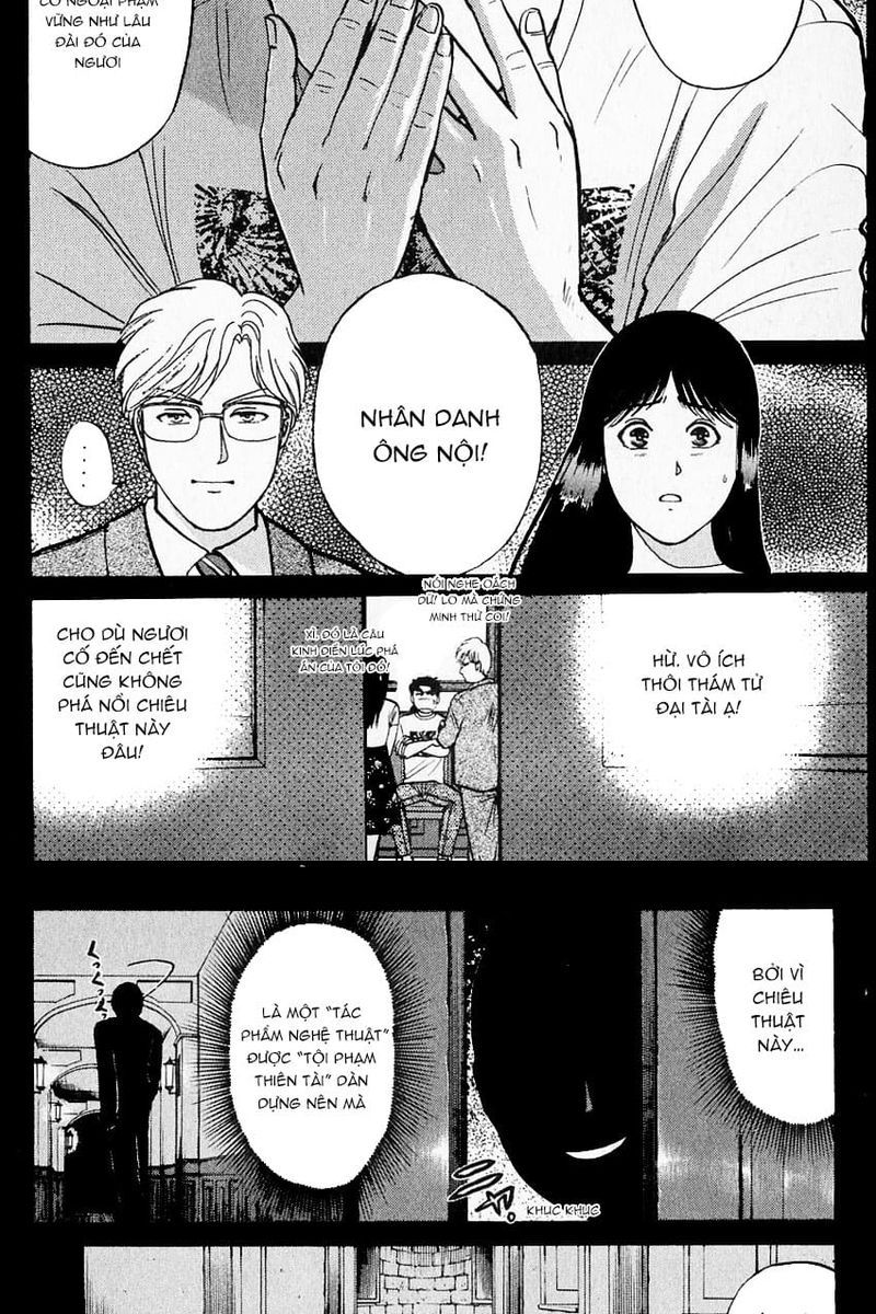 Thám Tử Kindaichi - Case Files Chapter 130 - 15