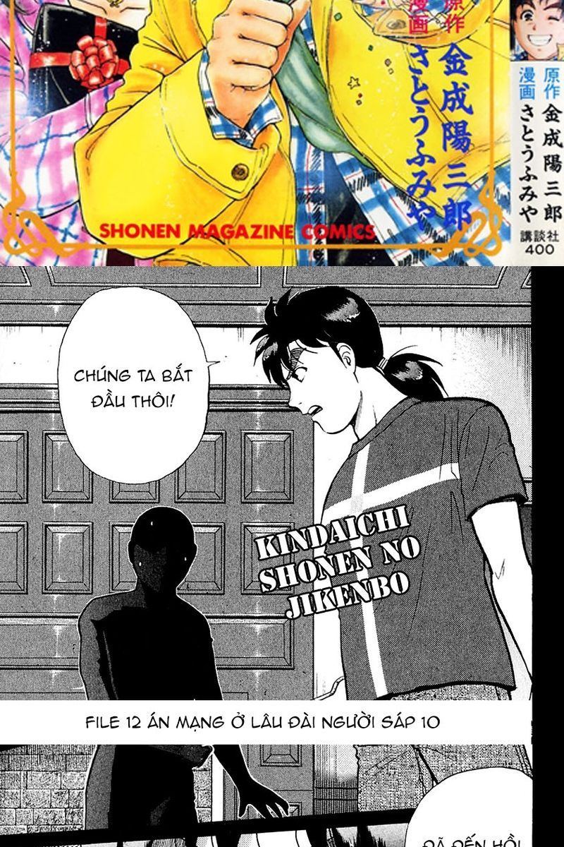 Thám Tử Kindaichi - Case Files Chapter 131 - 2