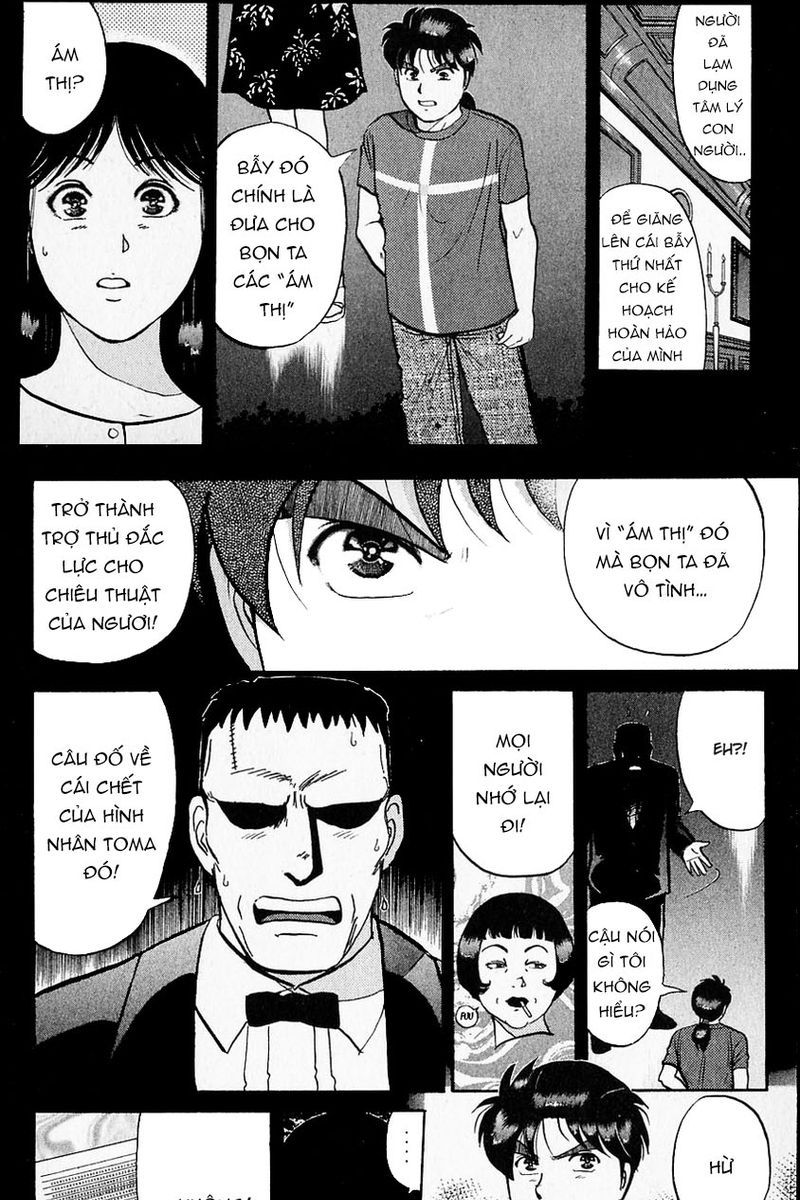 Thám Tử Kindaichi - Case Files Chapter 131 - 5