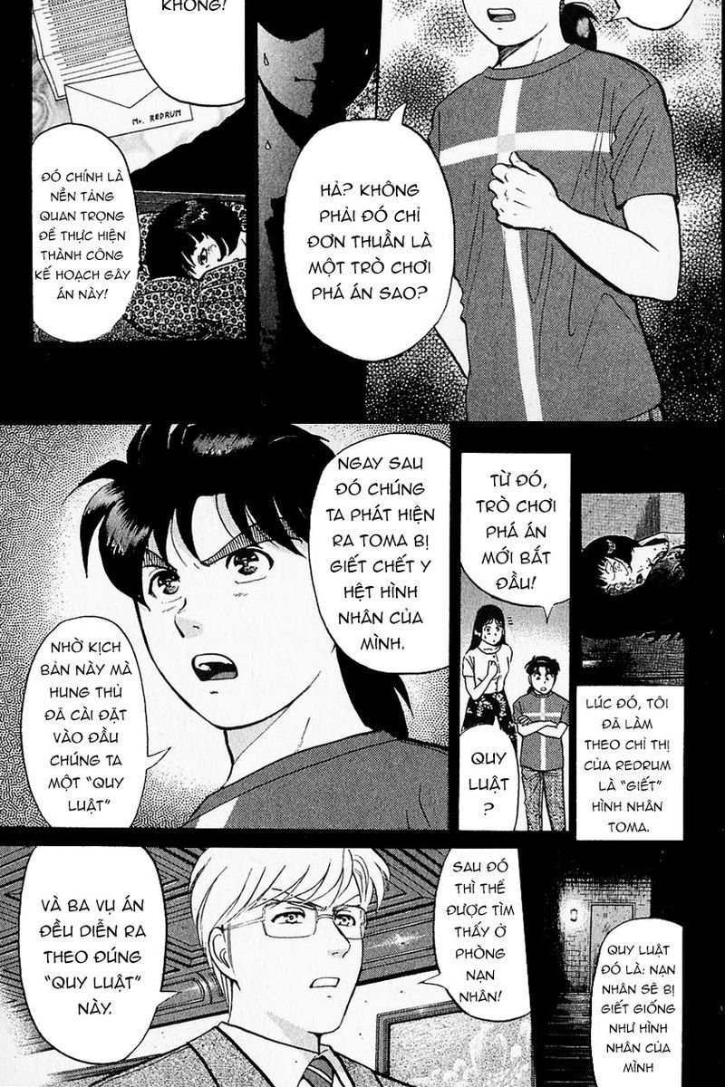 Thám Tử Kindaichi - Case Files Chapter 131 - 6