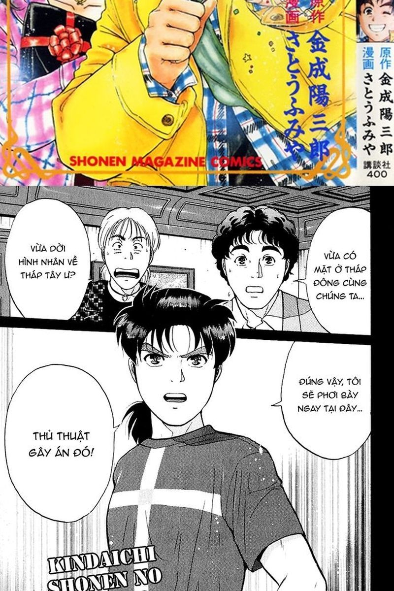 Thám Tử Kindaichi - Case Files Chapter 132 - 2