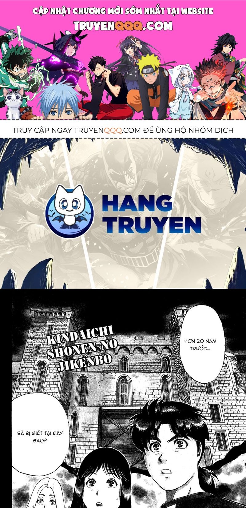 Thám Tử Kindaichi - Case Files Chapter 133 - 1