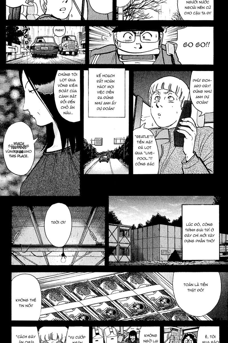 Thám Tử Kindaichi - Case Files Chapter 133 - 12