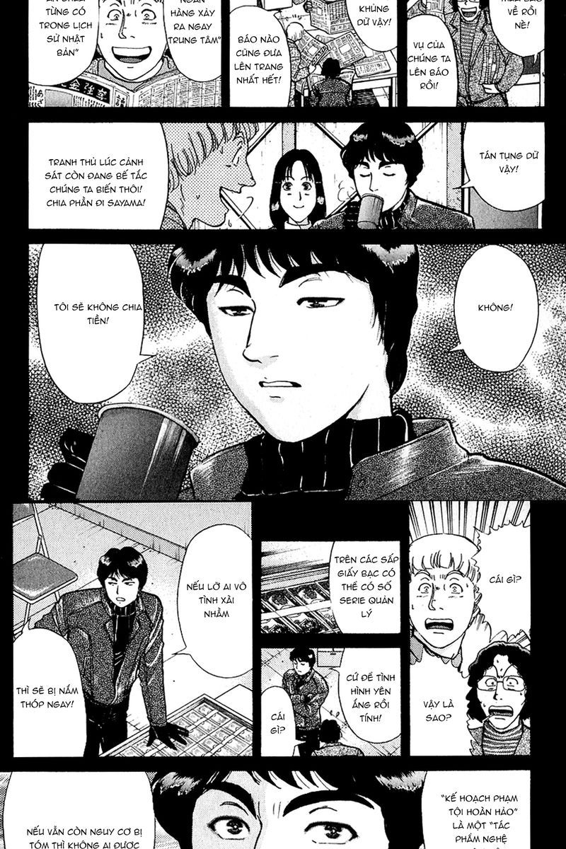 Thám Tử Kindaichi - Case Files Chapter 133 - 13