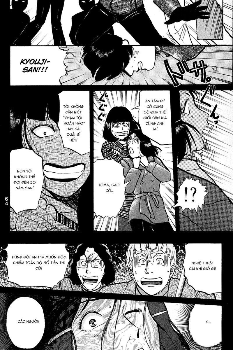 Thám Tử Kindaichi - Case Files Chapter 133 - 17