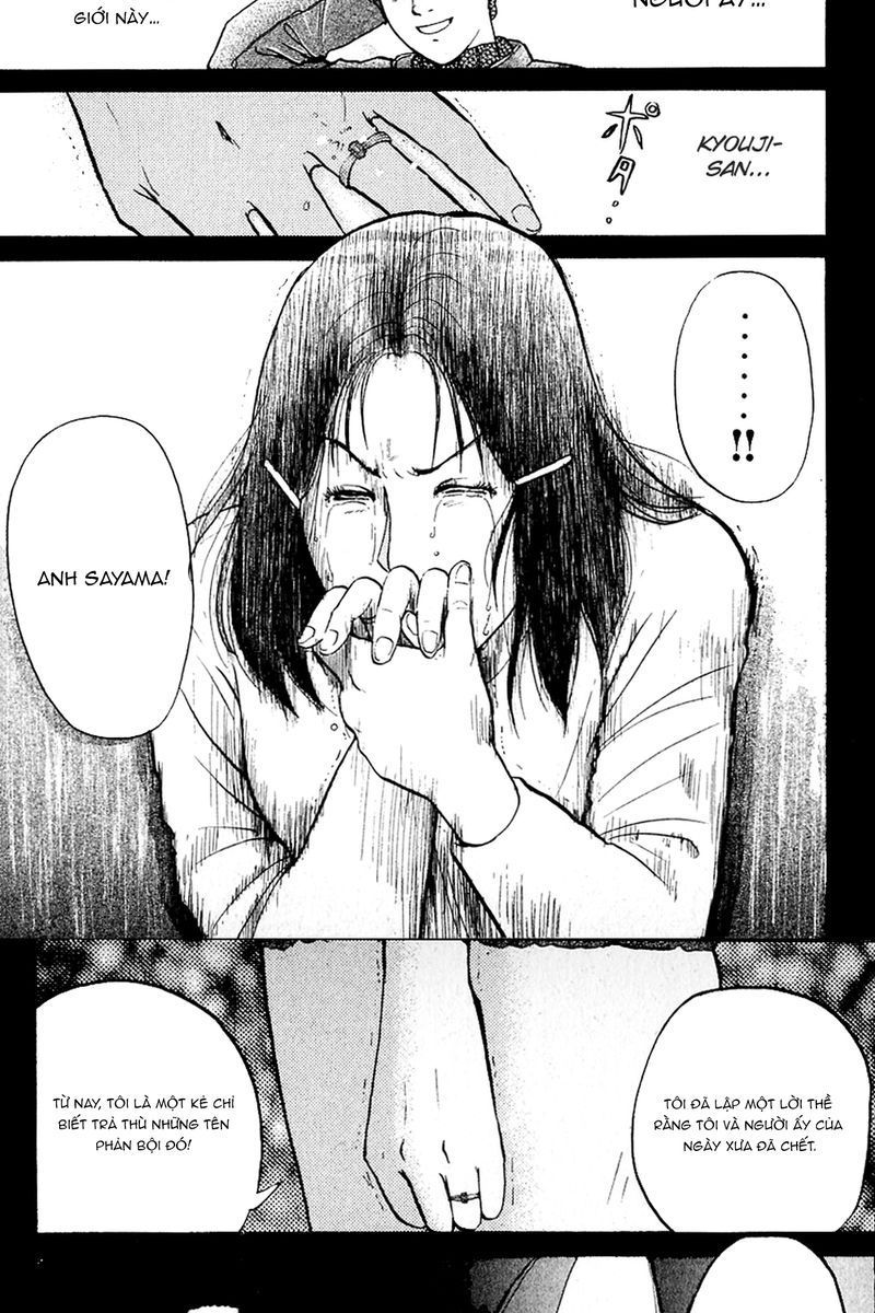 Thám Tử Kindaichi - Case Files Chapter 133 - 20