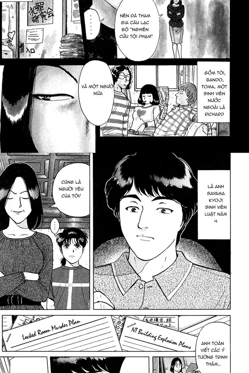 Thám Tử Kindaichi - Case Files Chapter 133 - 3