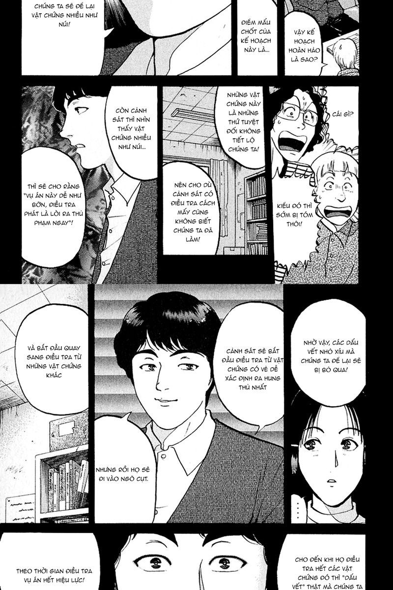 Thám Tử Kindaichi - Case Files Chapter 133 - 7