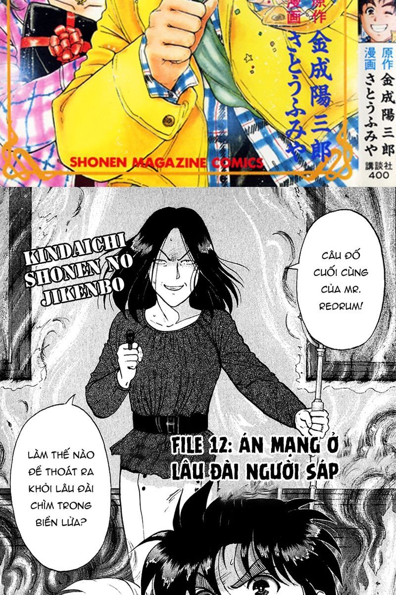 Thám Tử Kindaichi - Case Files Chapter 134 - 2