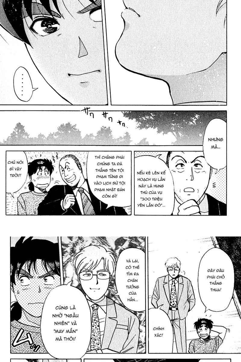 Thám Tử Kindaichi - Case Files Chapter 134 - 21