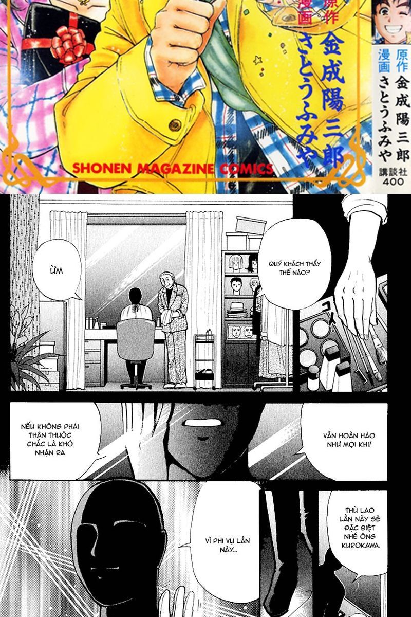 Thám Tử Kindaichi - Case Files Chapter 135 - 2