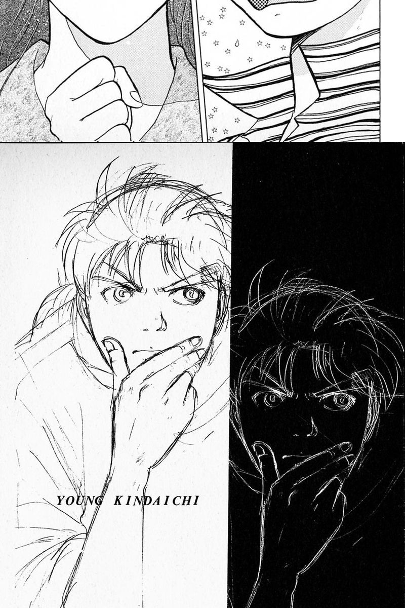 Thám Tử Kindaichi - Case Files Chapter 135 - 26