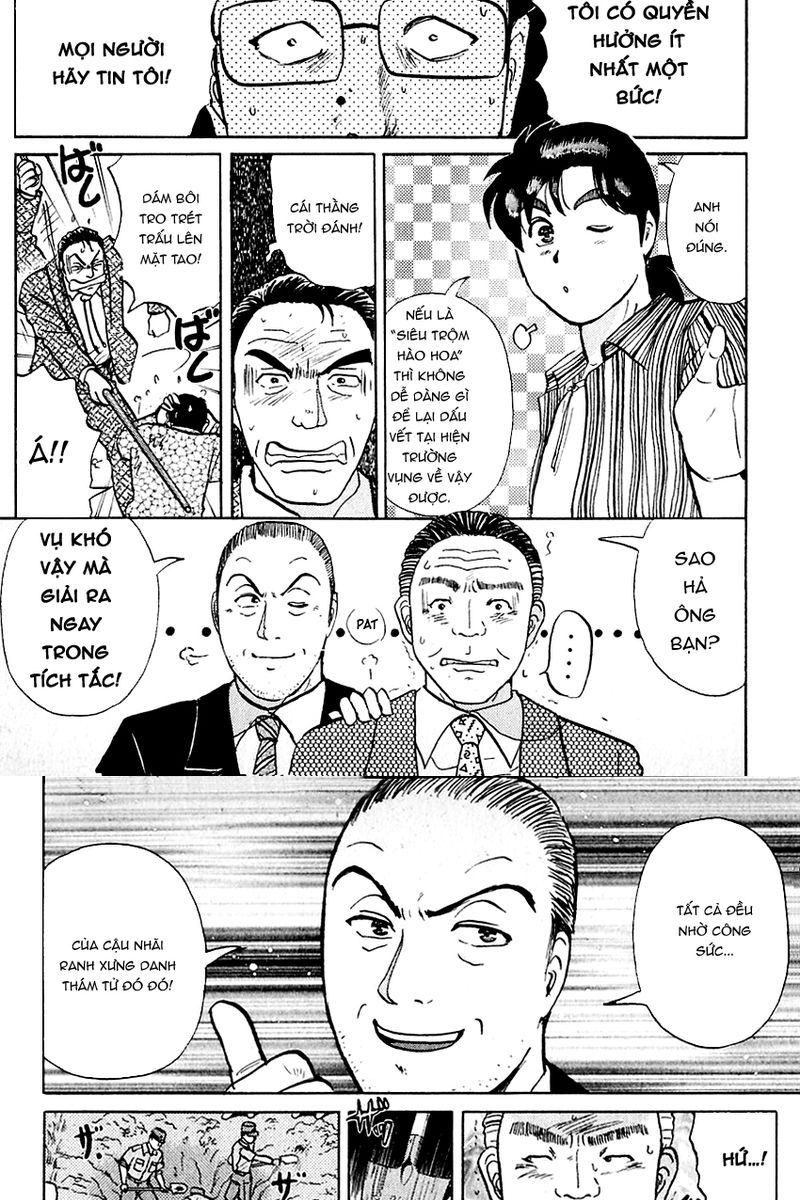 Thám Tử Kindaichi - Case Files Chapter 136 - 21