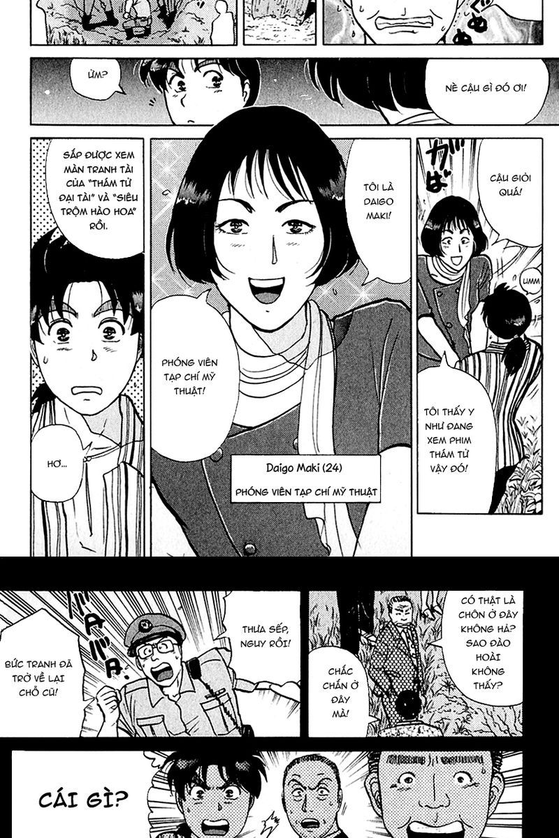 Thám Tử Kindaichi - Case Files Chapter 136 - 22
