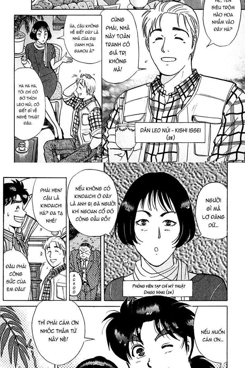 Thám Tử Kindaichi - Case Files Chapter 137 - 3