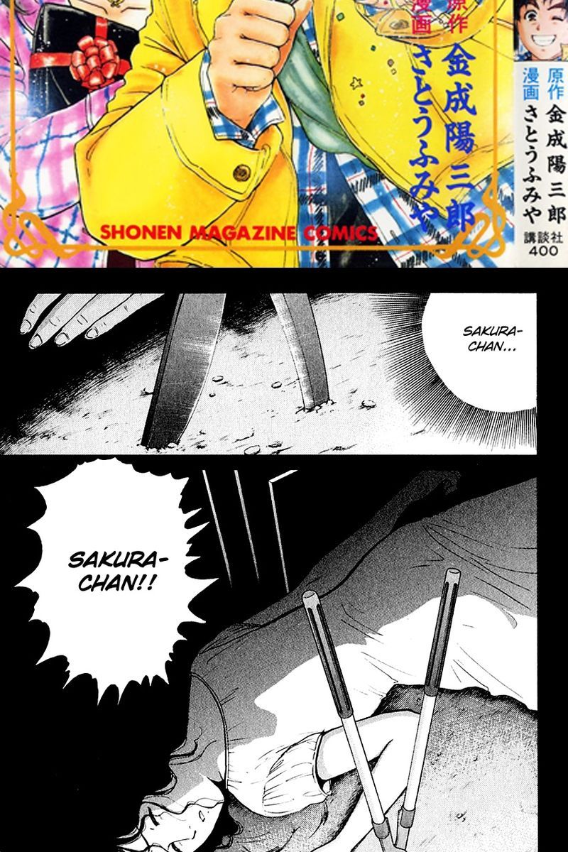 Thám Tử Kindaichi - Case Files Chapter 138 - 2