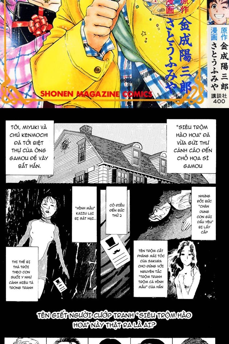Thám Tử Kindaichi - Case Files Chapter 139 - 2