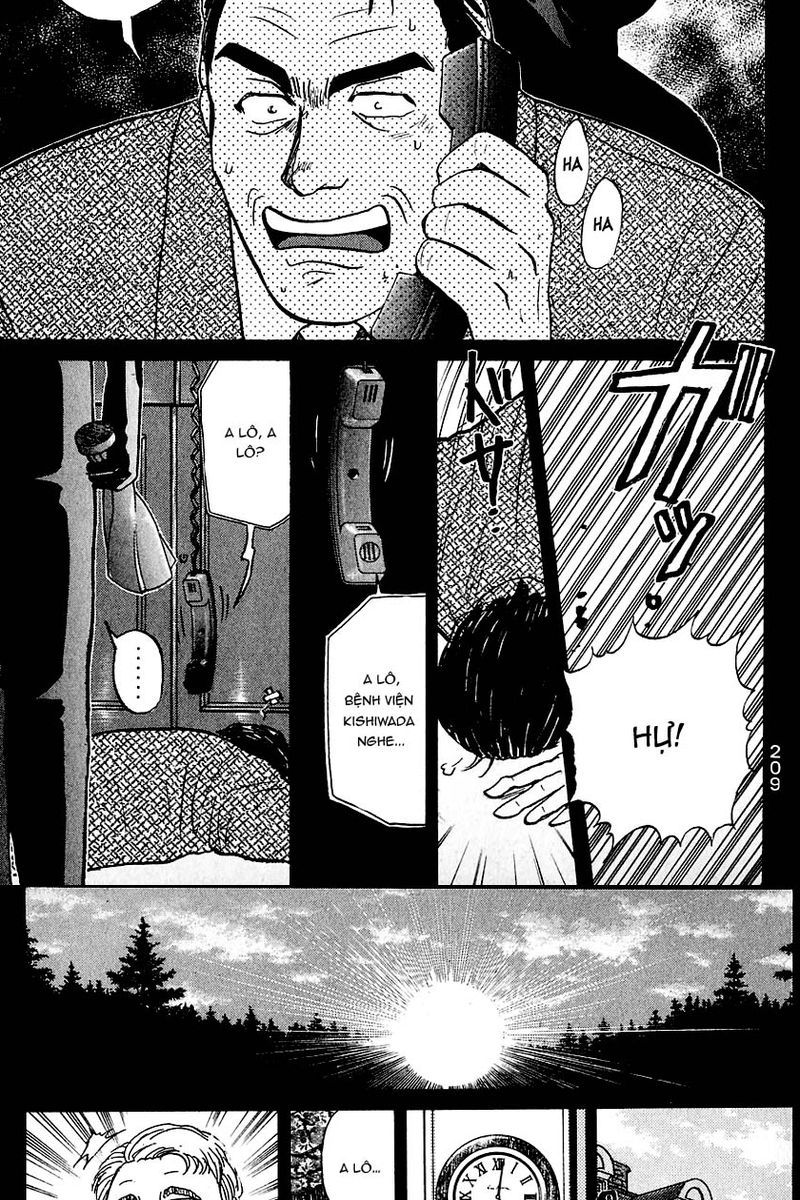 Thám Tử Kindaichi - Case Files Chapter 139 - 21