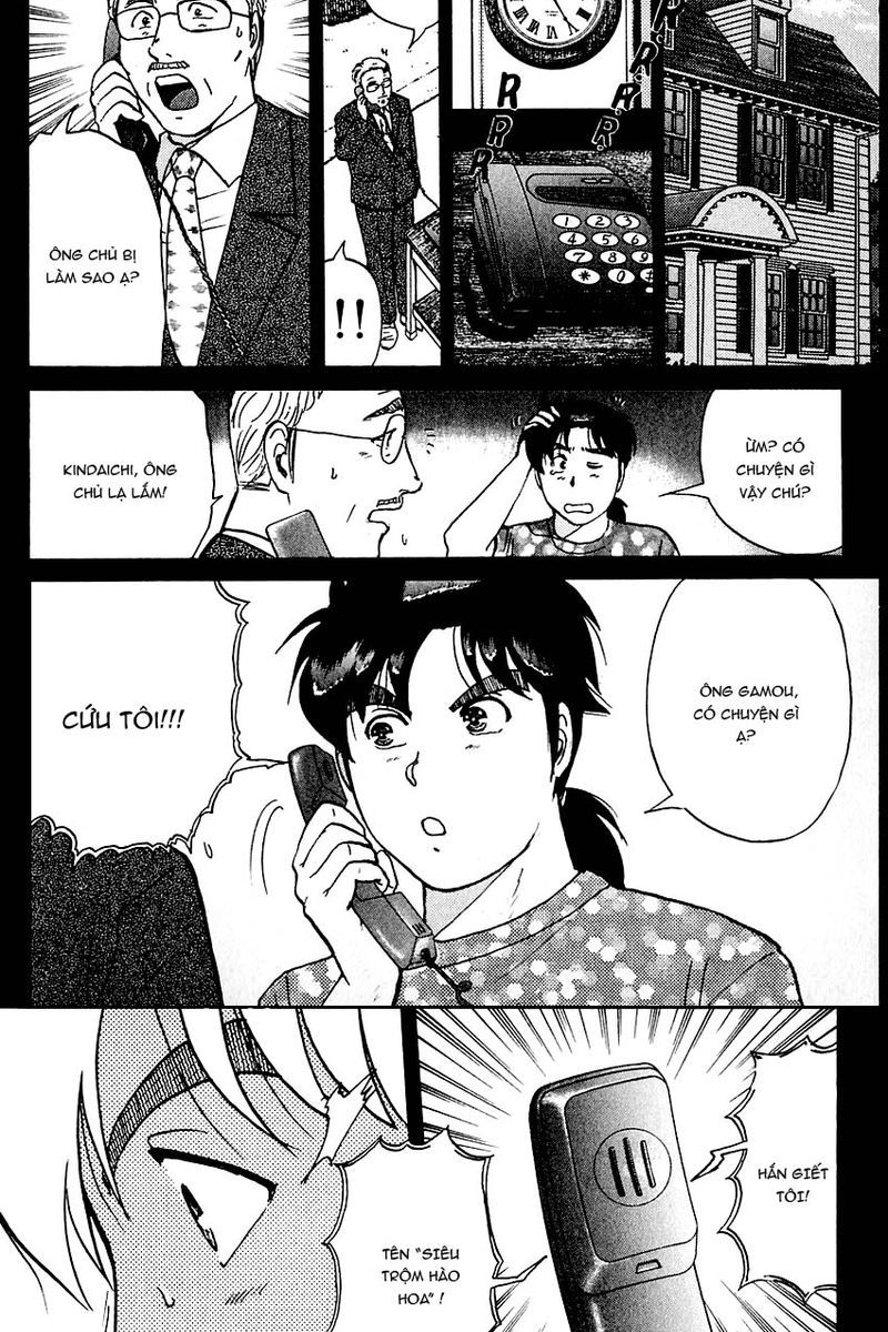Thám Tử Kindaichi - Case Files Chapter 139 - 22
